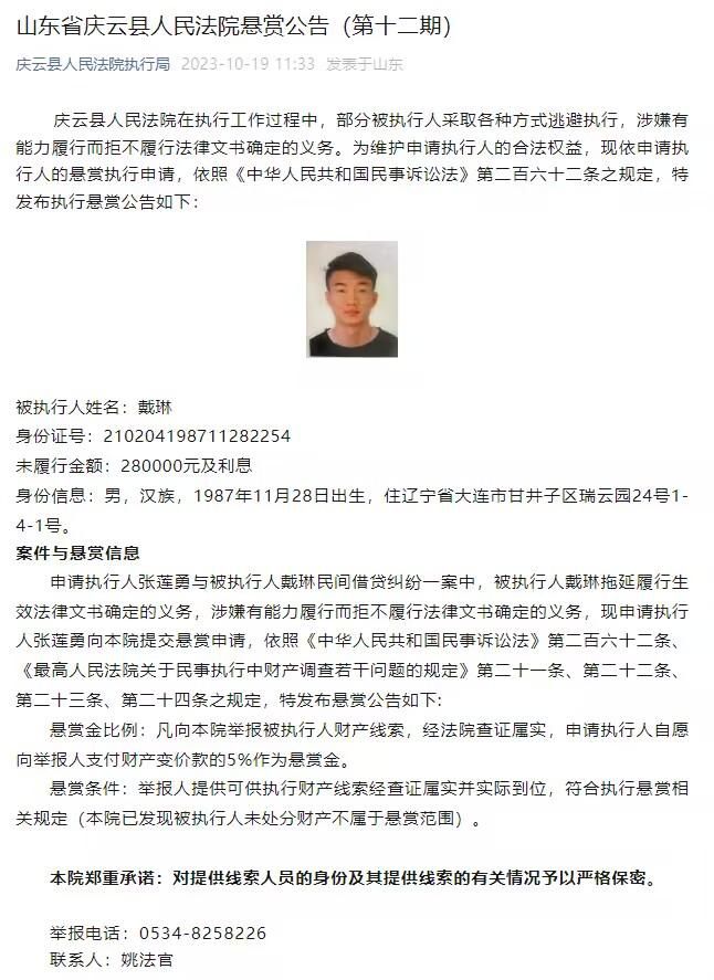 第21分钟，罗马禁区正前沿获得任意球机会，扎莱夫斯基主罚直接攻门，球打高了！